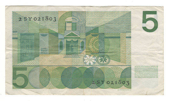Netherlands: 1966 5 Gulden Banknote Lot#2